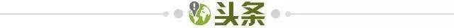 开云体育-【早报】用成绩去打破质疑！