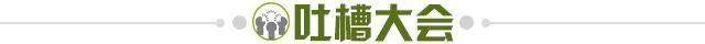 kaiyun 官网-【夜读】怎么还双重折磨呢？